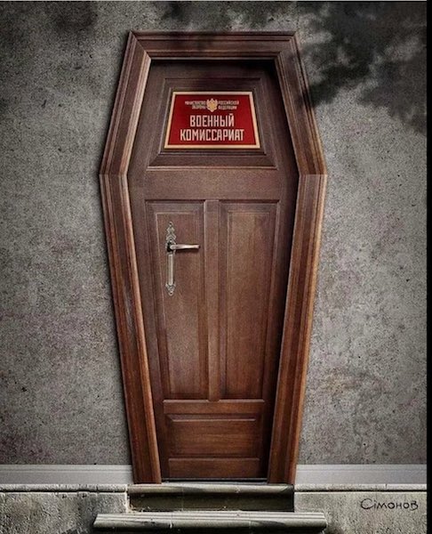 coffin.jpeg